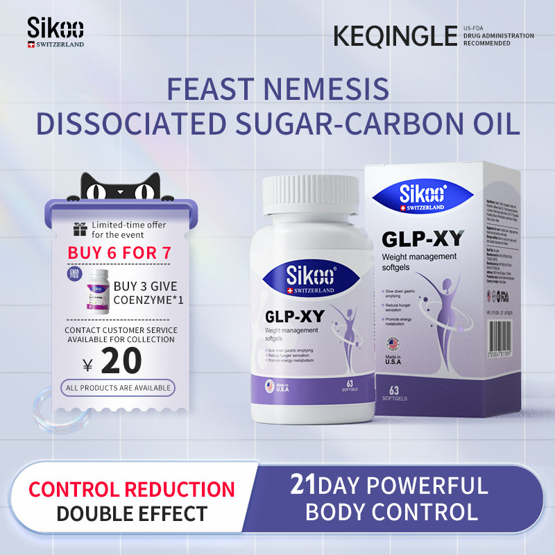 SIKOO GLP-XY 21DAYS SLIMMING SOFTGELS
